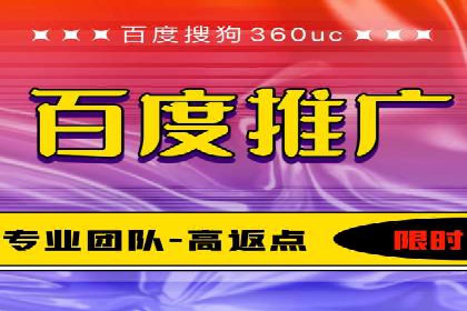 SEM广告投放优化：经典案例分享